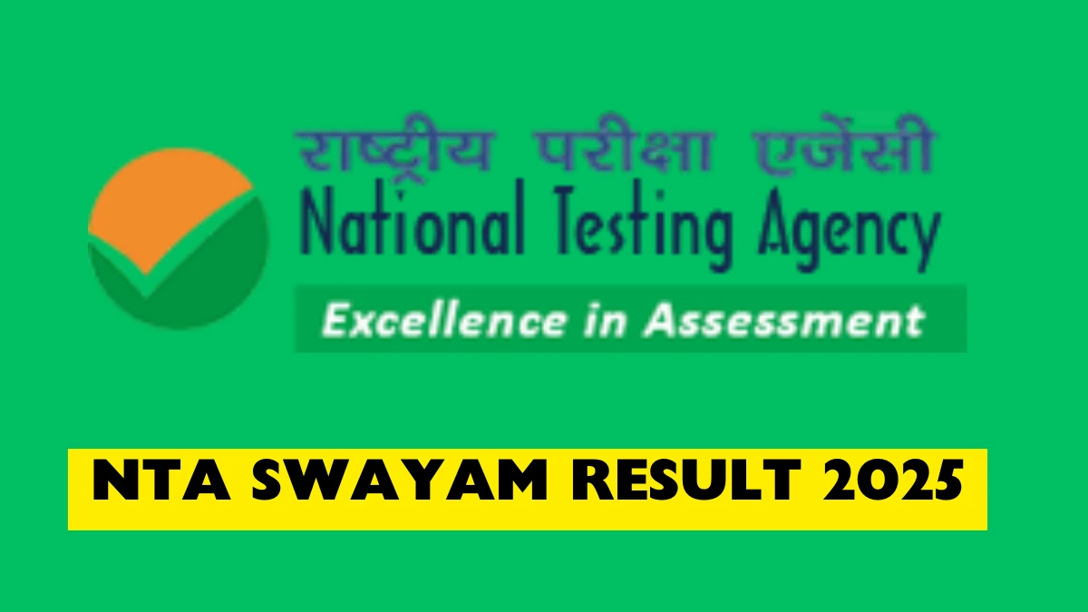 nta swayam result 2025 pdf download, nta swayam result 2025 pdf download, Nta swayam result 2025 official website