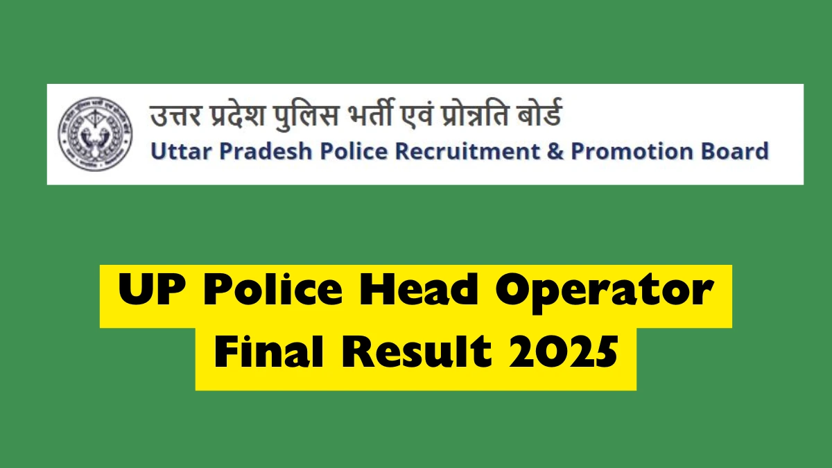 UP Police Head Operator Final Result 2025